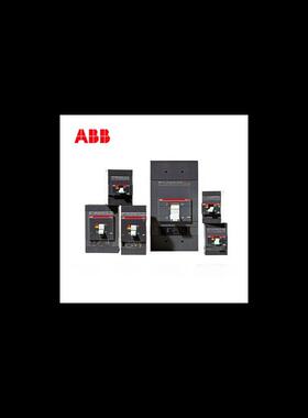 ABB Tmax塑壳断路器400A3P空开T5N400 TMA400/2000-4000 FF 3P