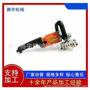 供应小型电动凿毛机桥面手持式荔枝面凿毛锤