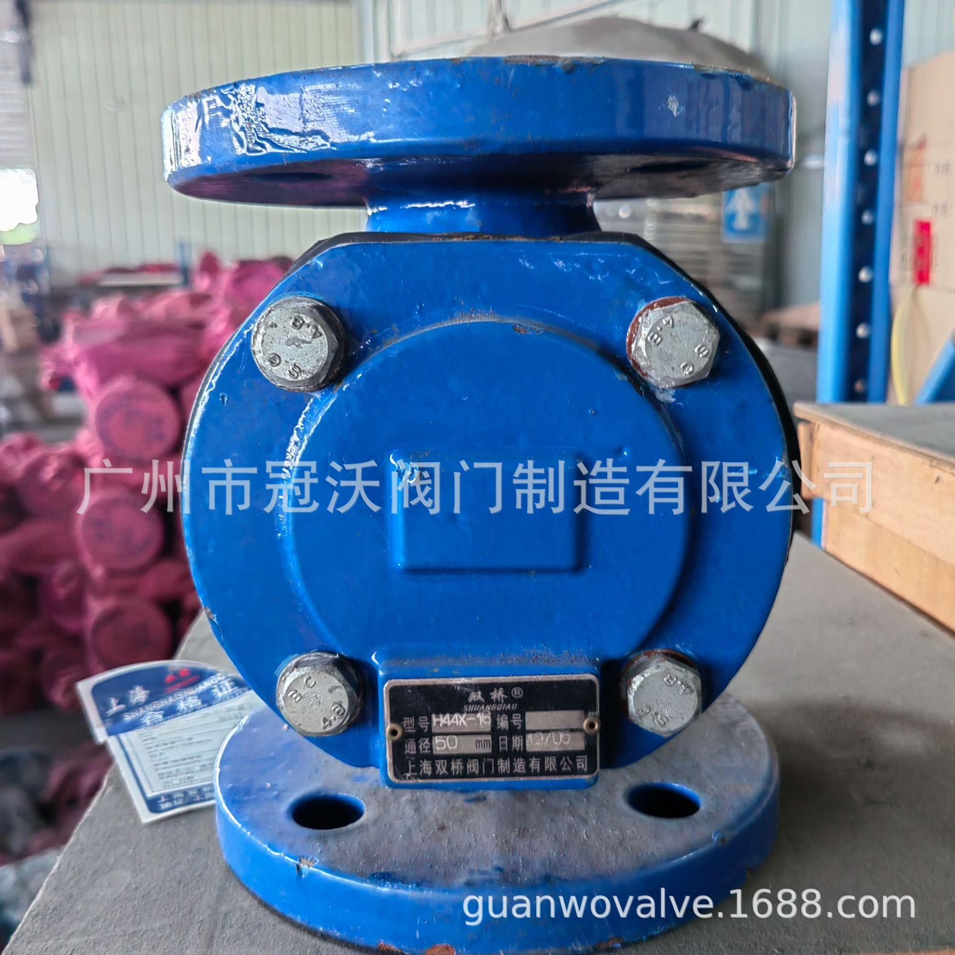 上海双桥橡胶板止回阀 双桥牌H44X-16Q橡胶瓣止回阀 球形止回阀门图片