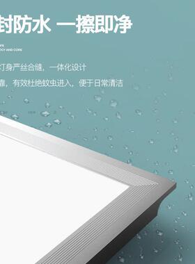 式吊e顶灯厨房灯厕所灯长方形吸顶灯l563d灯办公卫生间嵌入平室板