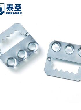 泰圣相框配件 三眼压型老虎扣 十字绣油画框暗挂钩 26X29 10000个