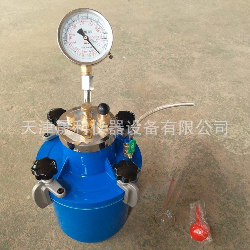 HC-7L直读式混凝土含气量测定仪 CA-3砼含气量测定仪