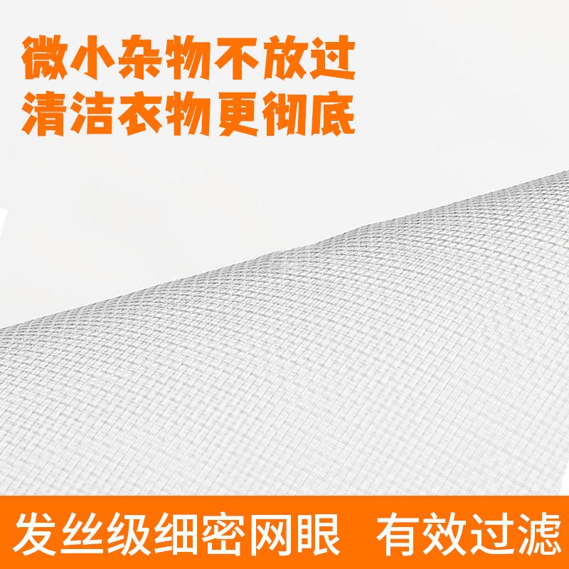 适用Electrolux洗衣机过滤网zanussi盒袋全自动通用波轮器配件大