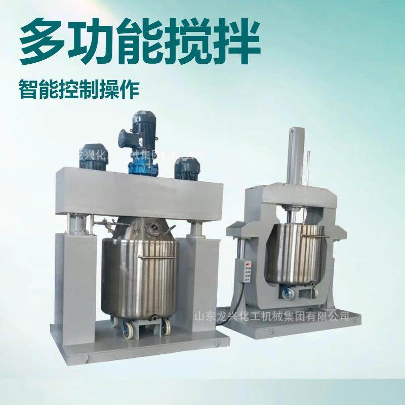 中性硅酮密封胶生产成套设备|玻璃胶结构胶性成套设备生产厂家