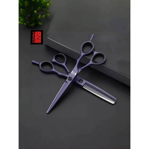 消防队员腾福高档美发剪刀平剪无缝发型师专用家用剪发套装