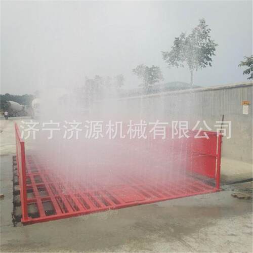 煤场大型车辆全自动洗车机建筑工地冲洗平台工程洗轮机