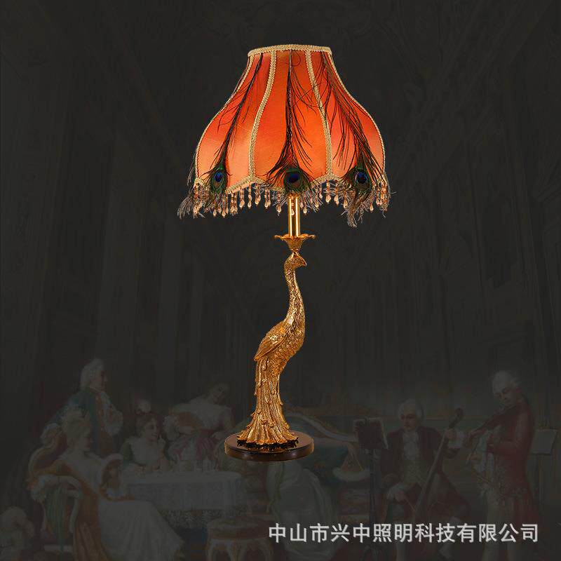 法式全铜孔雀台灯欧式别墅客厅卧室高档创意装饰书房复古led灯具