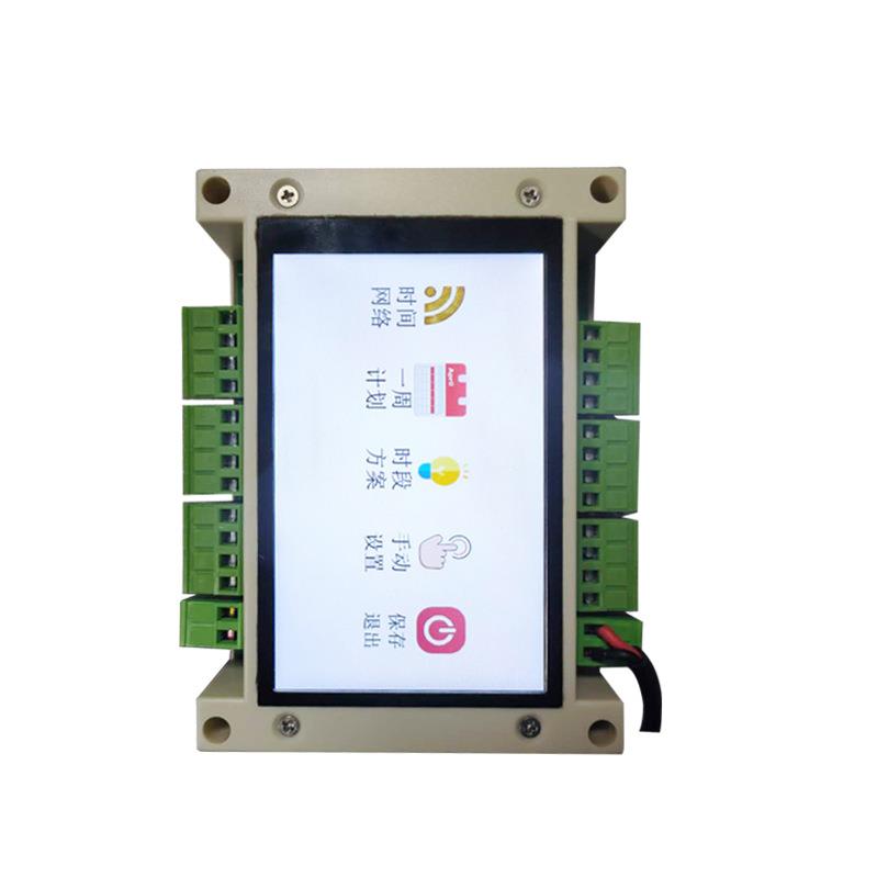 太阳能红绿灯控制器多时段交通信号灯控制机LED红绿灯