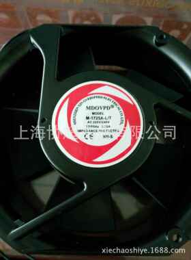 散热风扇-L-T AC220V/240V 172*150*51 1751