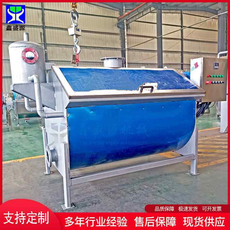 猪油渣动物饲料油脂熔炼设备动物油火炼设备直烧式狐狸油炼油锅
