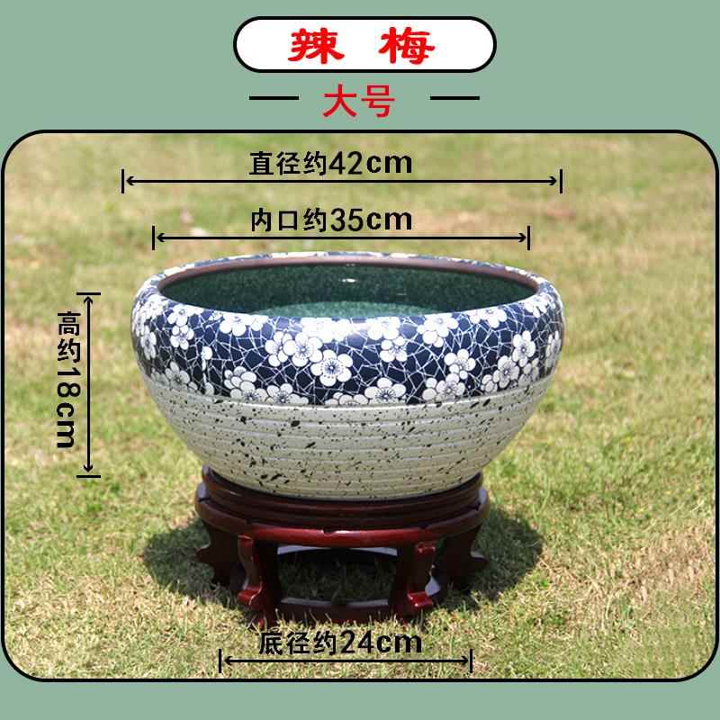 正品景德陶瓷缸荷花镇缸碗莲睡莲盆客厅风水鱼大号养盆乌龟鱼缸金