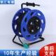 三角架38电缆盘80V型号P CT移动电缆盘04电缆1743盘电缆卷盘卷线