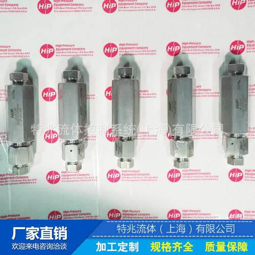 美国HIP压向阀、不锈钢止回、止回阀、20-41LF9 20000psi球式