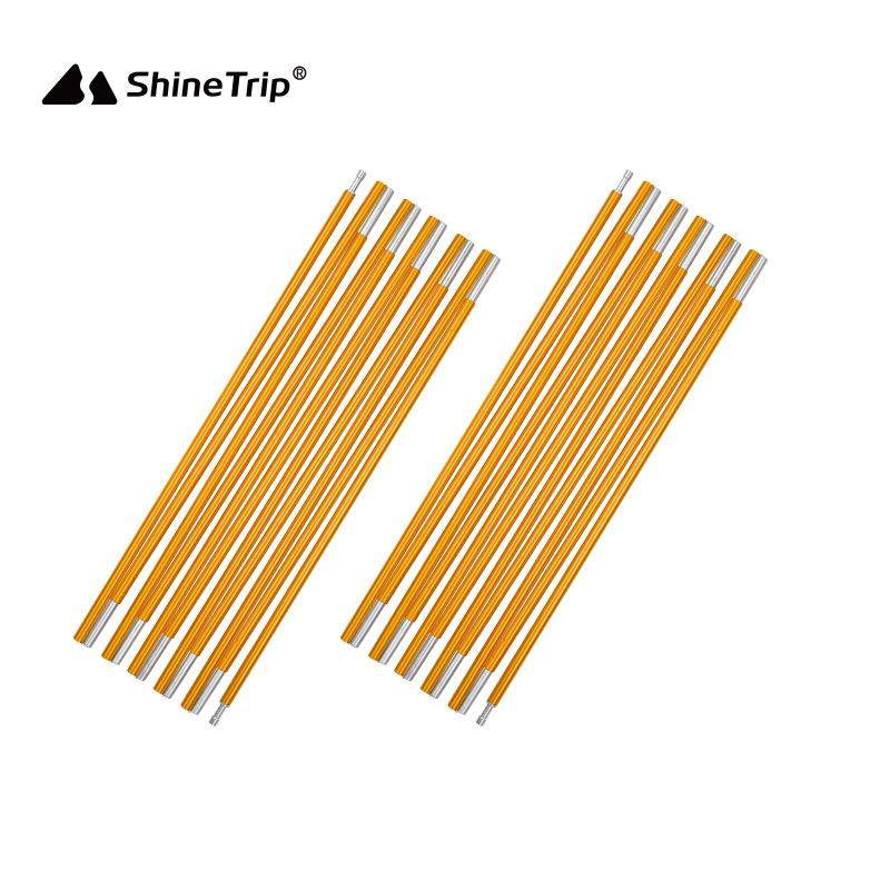 帐篷配件户外8.5mm七系铝合金单人双人多人修补管撑杆帐篷杆