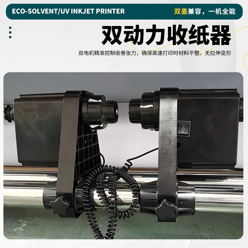 100㎡/小时 高速宽幅写真机 弱溶剂/UV两用 户外车贴灯箱画面打印