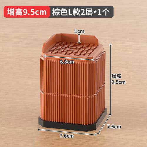 工厂直销家具脚垫增高家具脚垫