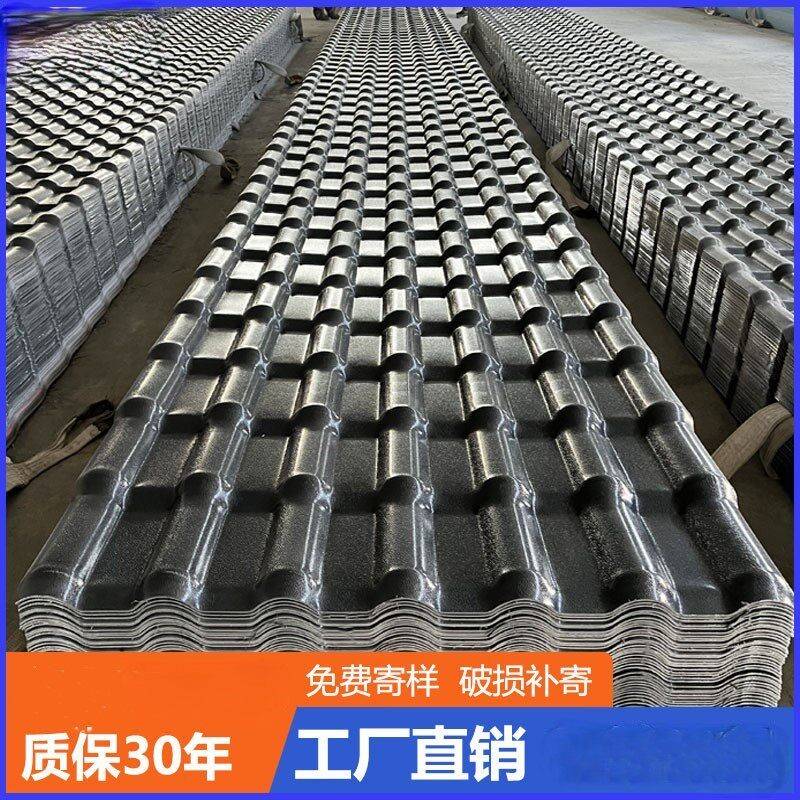 ASA树脂瓦屋顶瓦片灰色别墅瓦隔热耐用新型加厚房顶瓦片仿古瓦图片