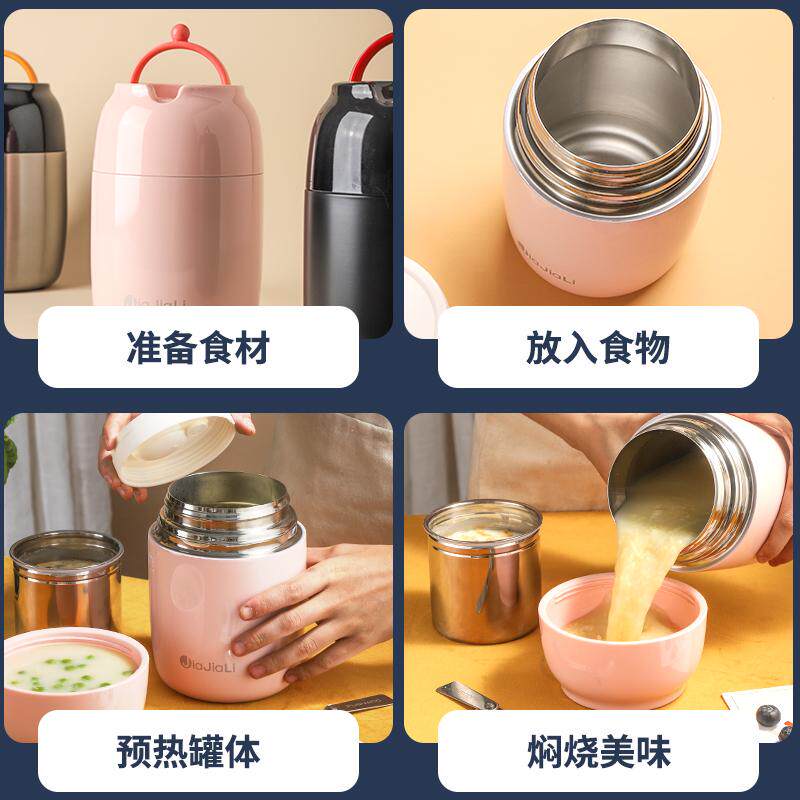 5ZW304不锈钢真空超长保温饭盒焖烧杯2层便携焖粥壶保温桶提锅
