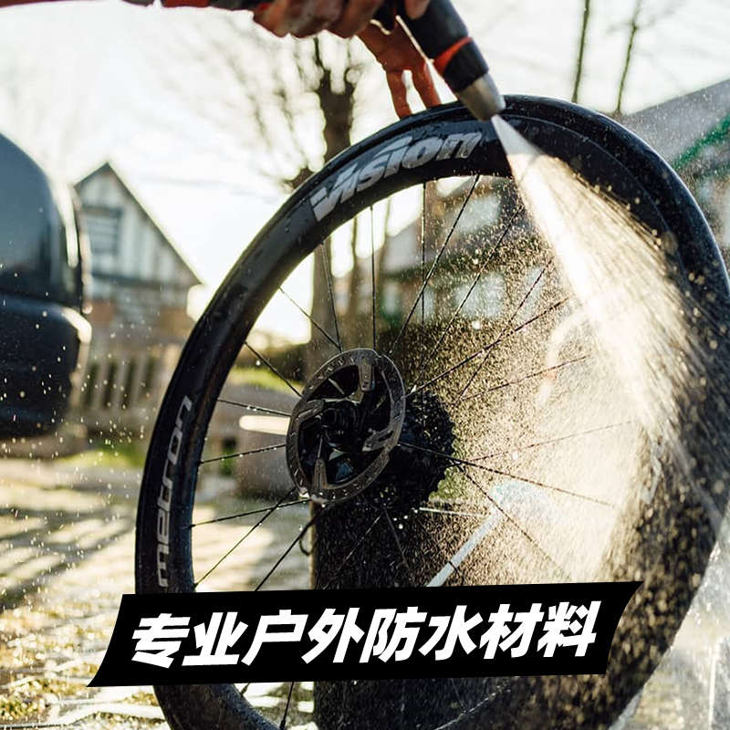 CADEX轮组贴纸公路车碳刀圈轮圈单车贴防水35/36/50 ULTRA/MAX 40