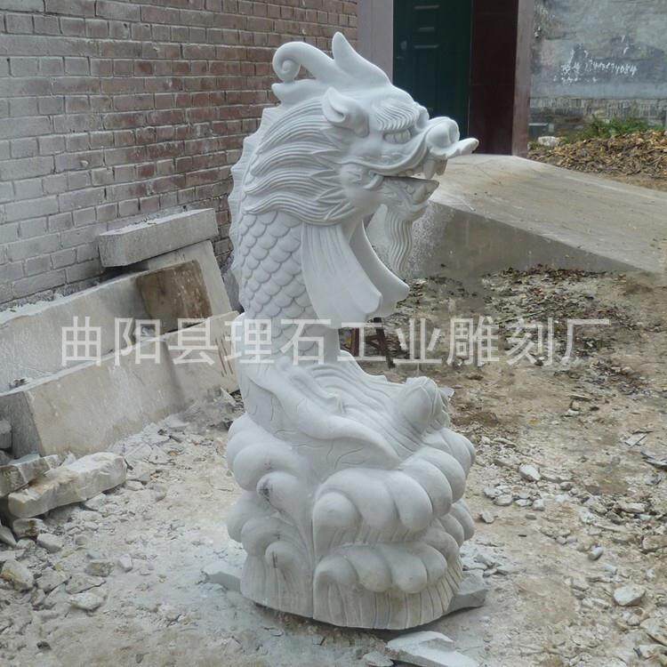 石雕龙头鱼 汉白玉鳌鱼 大理石鲤鱼跳龙门雕塑 神兽龙鱼喷水摆件