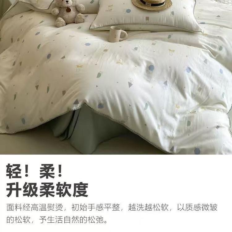 全棉双层纱上布四FA套可爱卡通被套床单柔透气1.软件5m床用品奶油