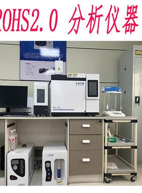 ROHS2.0检测仪重金属有害元素检测仪器EDXRF光谱仪