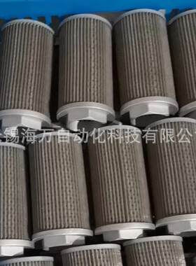 WU系列吸油过滤器WU-400*80F-J,WU-400*100F-J厂家特惠