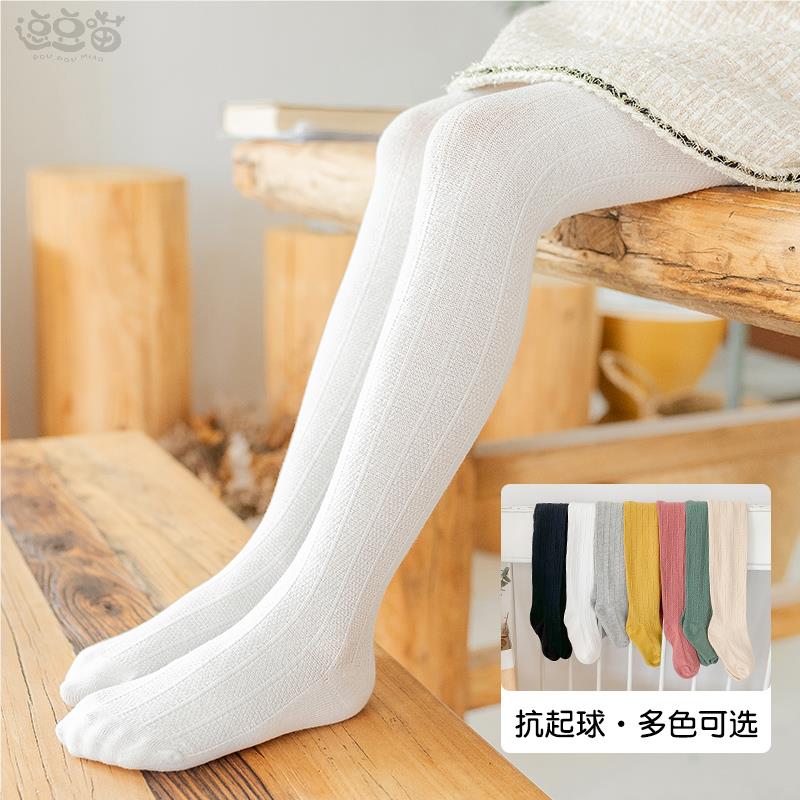 夏季薄款宝宝打底裤纯棉女童裤子外穿网眼防蚊袜婴儿童连裤袜洋气