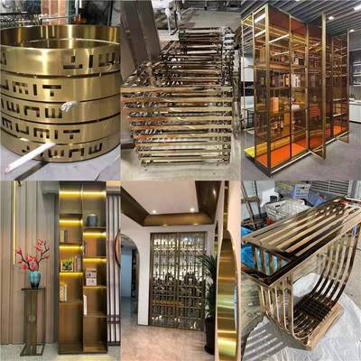 不锈钢异型定制金属弧形双曲面镀钛加工卡座置物架模块加工厂家