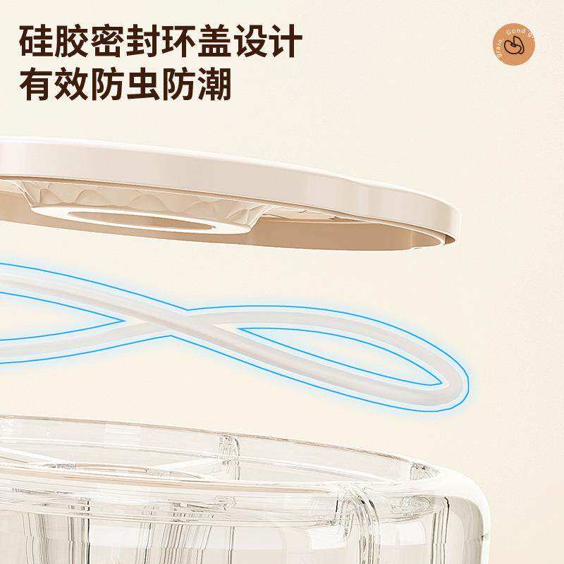 可旋转五谷杂粮收纳盒密封DAZ防防潮粮食储米存虫罐房分装厨大桶