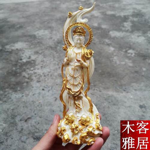 高档象菩牙渡海音萨玄关家用居家供奉佛果观世音菩观萨佛像摆件工