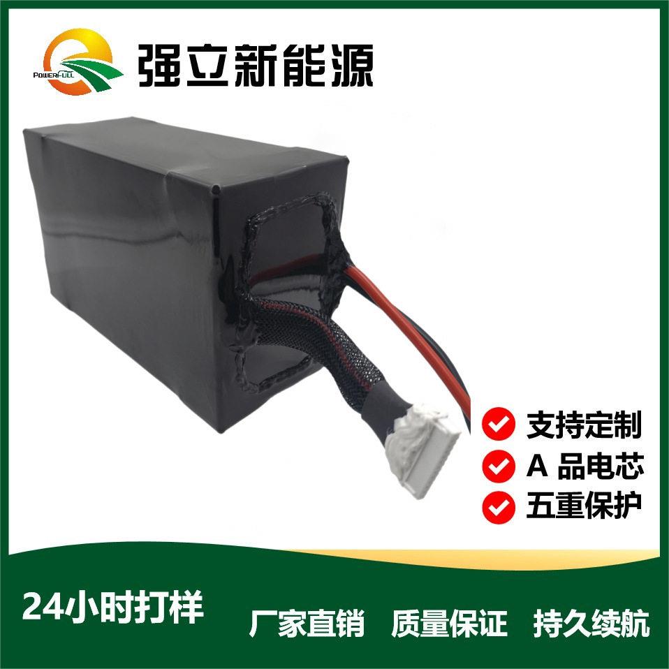 44.4v36Ah无人机锂电池12S滑翔机锂电池降落伞锂电池