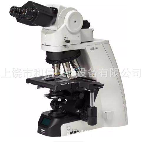 尼康显微镜Ci-LCI-SNI-LNIKON三目生物LED光源CIF60光学系统