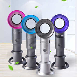 Fan Portable Handheld Mini Charging Cordless Bladeless Usb