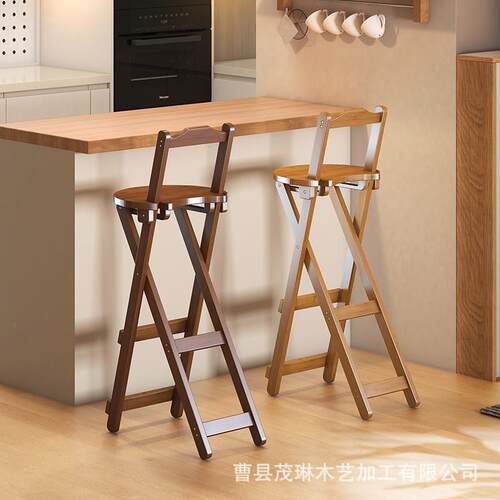 实YZ-9木可折叠吧台椅用家高脚餐酒吧椅子靠脚背高凳现代简约靠厅