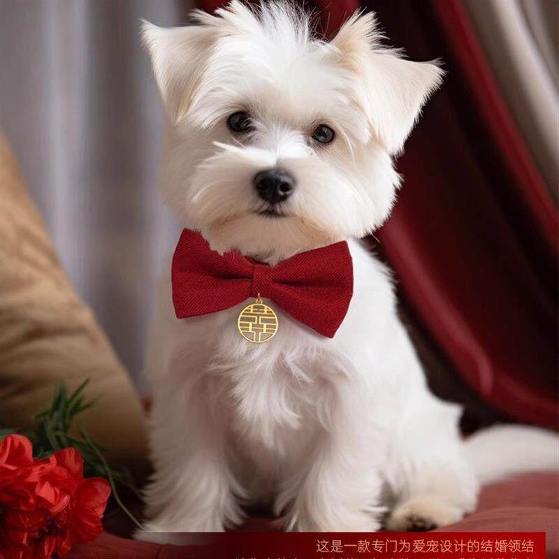 狗狗领结红色喜字衣服小猫咪结婚装饰围脖大狗宠物婚礼蝴蝶结项圈