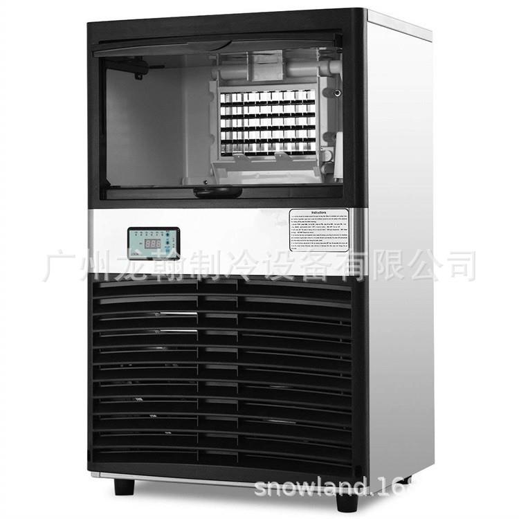 80KG商用制冰机奶茶店酒店KTV造冰机全自动多用酒吧方冰机