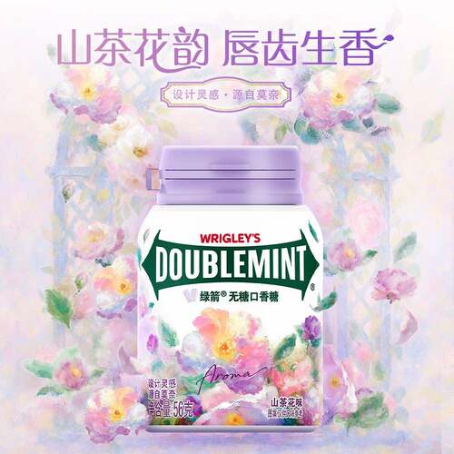 绿箭口香糖40粒瓶装莫奈山茶花味清新口气泡泡糖随身休闲糖果零食