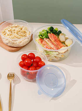 一次性餐盒定制快餐外卖打包加强筋饭盒PP塑料加厚汤粥圆碗带盖