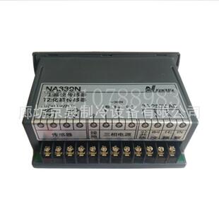 冷库直供新亚洲NA339N温度控制器380V制冷化霜控制双温传感控制仪
