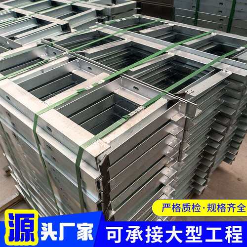 热浸锌镀锌电缆支架铝合金支架管廊沟吊架托架通信可加工电缆支架