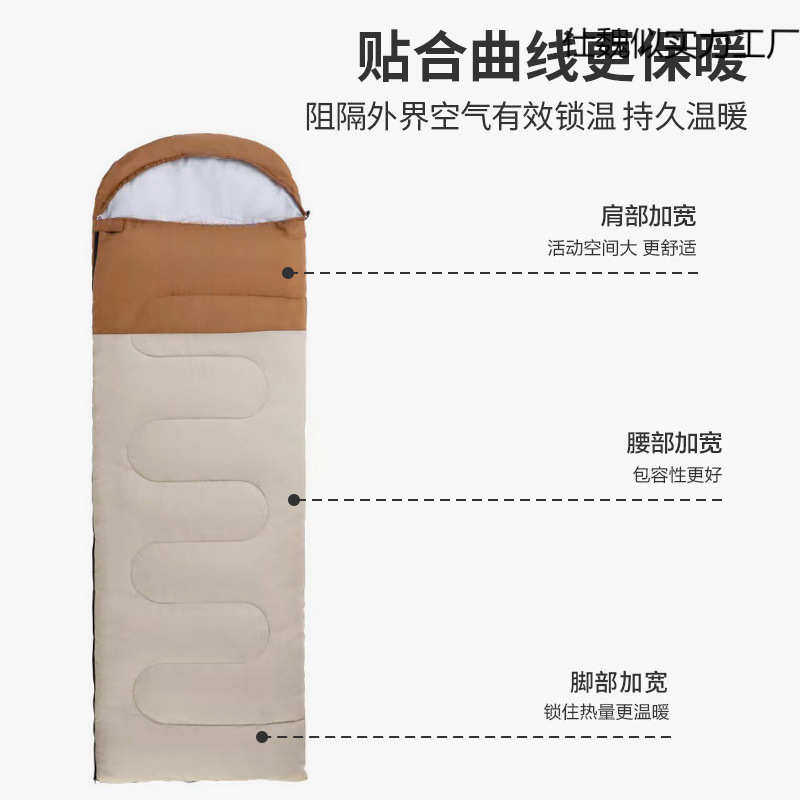 新款家用睡袋保暖男女通用户外露营加厚旅行办公室垫运动野炊地席
