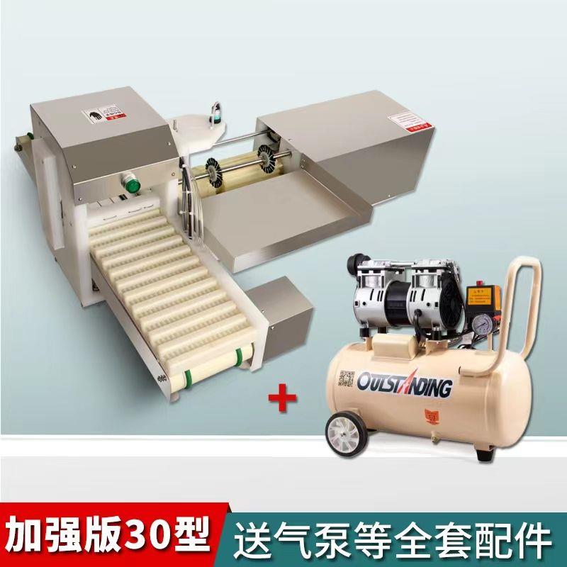 全自动羊肉串机五花肉自动烧烤穿肉串串牛羊小型机器家用