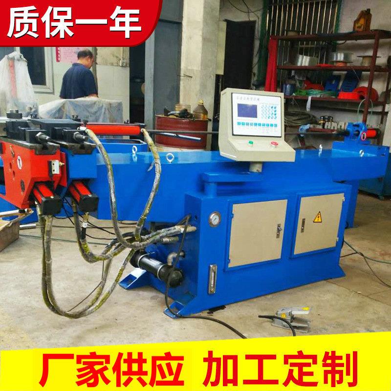 钓鱼竿专用弯管机蚊帐杆专用弯管机蚊帐导轨专用弯管机