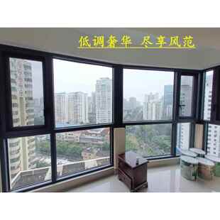 上海荣轩门窗封阳台系统门窗断桥铝门窗铝合金推拉玻璃窗工厂直销