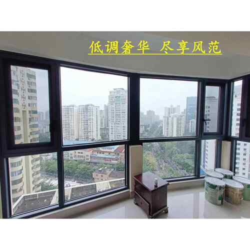 上海荣轩门窗封阳台系统门窗断桥铝门窗铝合金推拉玻璃窗工厂直销