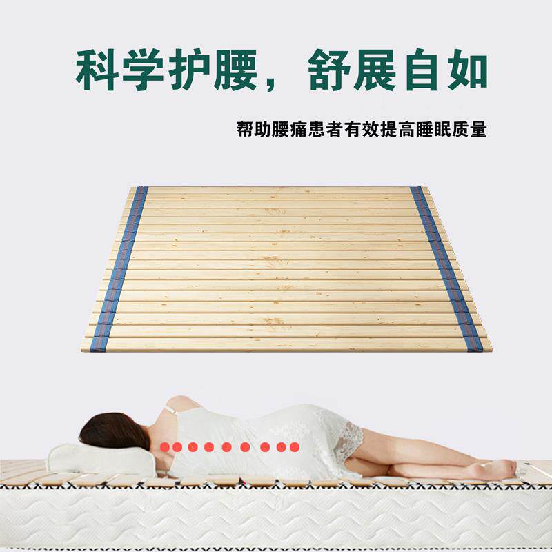 实木折排板骨架简940易床沙发木板垫松木人单护腰硬床垫1.2米叠1.