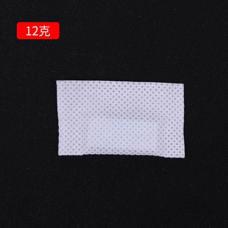 窗帘配重铅窗帘布配重块增加垂感辅格料无纺布白窗帘配件色多规现