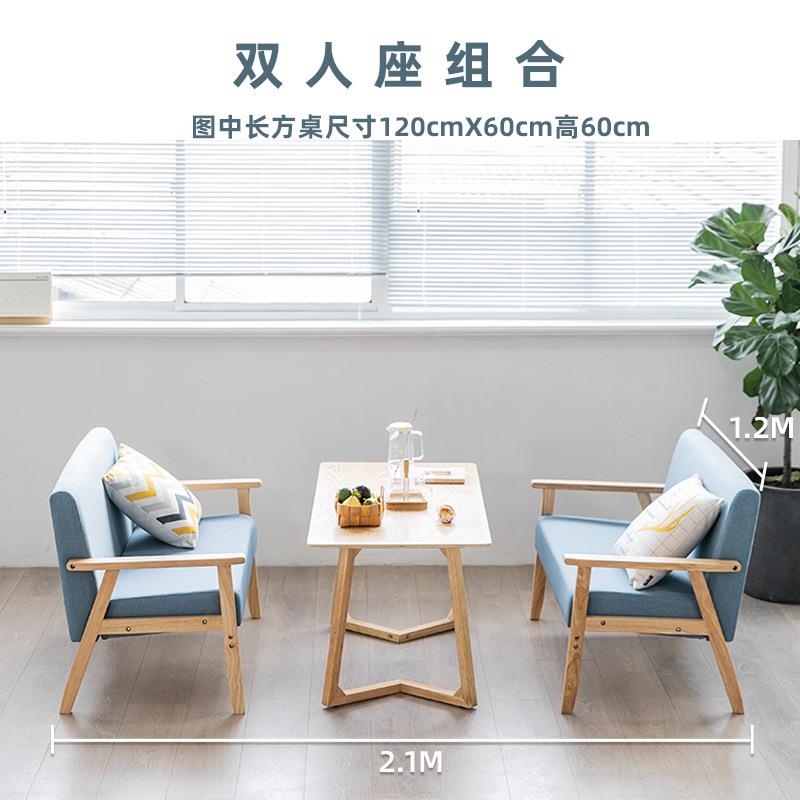 甜品奶茶店桌椅组合休息区咖啡厅卡座办公室休闲会客接待沙发简约