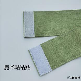 窗帘捆绑带固定魔术贴手工布艺绑带一对装现代简约粘贴扎束带收纳